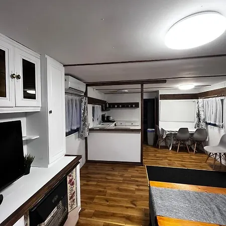 Domki Malinowe Tarasy Holiday home *